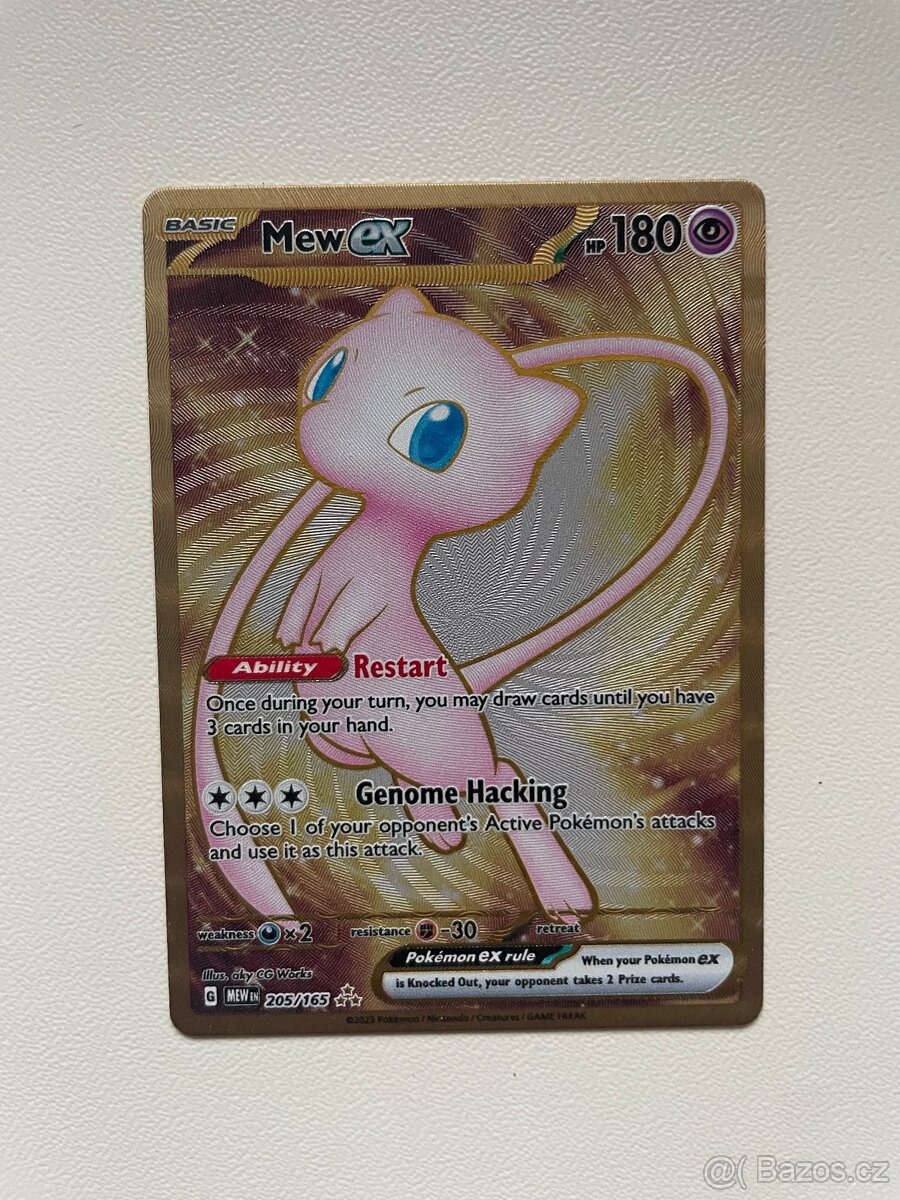 Pokemon 151 - promo karty - 2