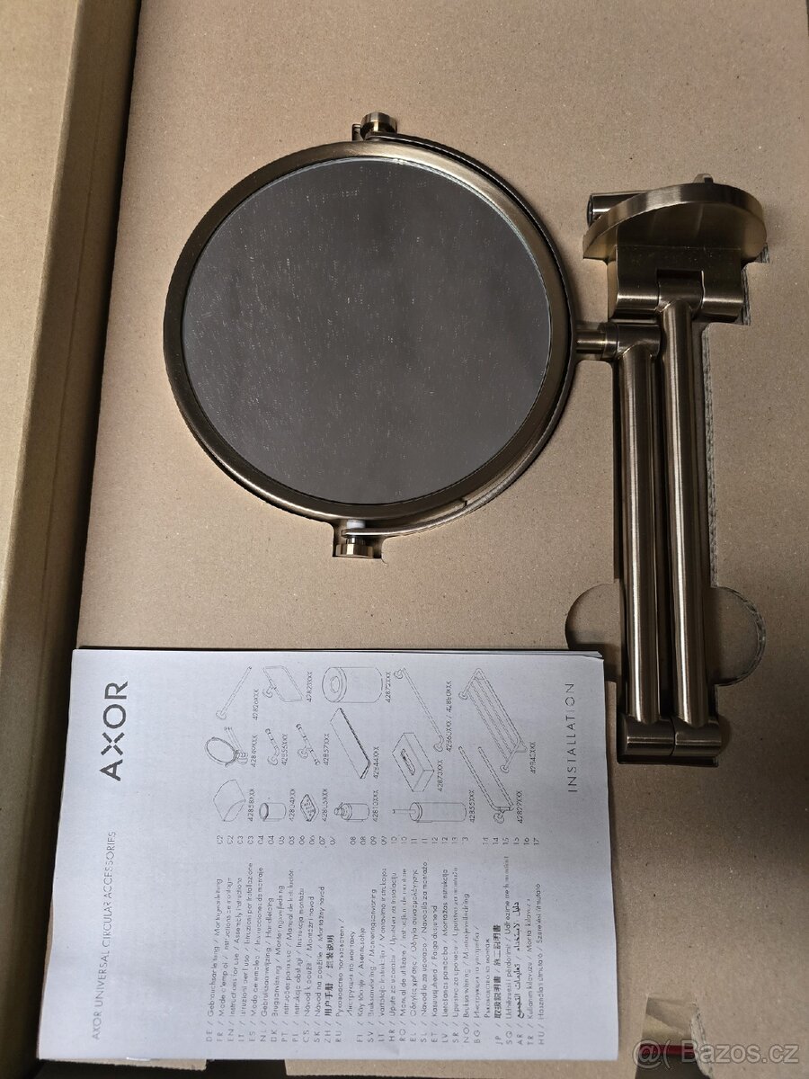 Nástěnné kosmetické zrcátko - 2