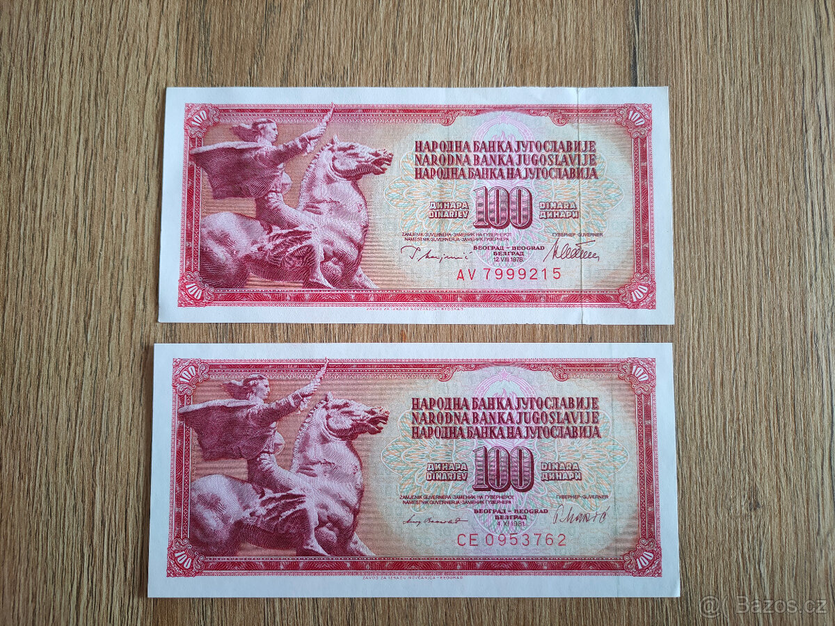 Jugoslávie - 100 dinárů - 2