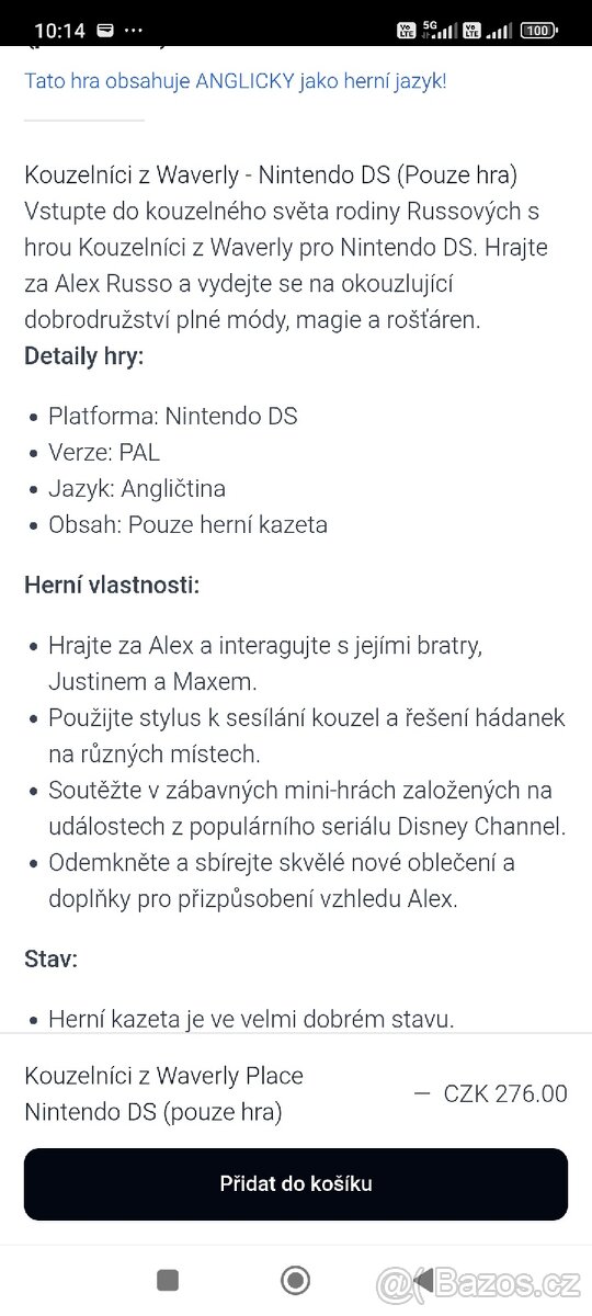 Kartu Nintendo DS,plně funkční - 2