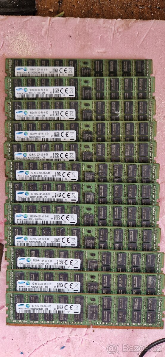 Paměti samsung 16GB 2133 DDR4 - 2