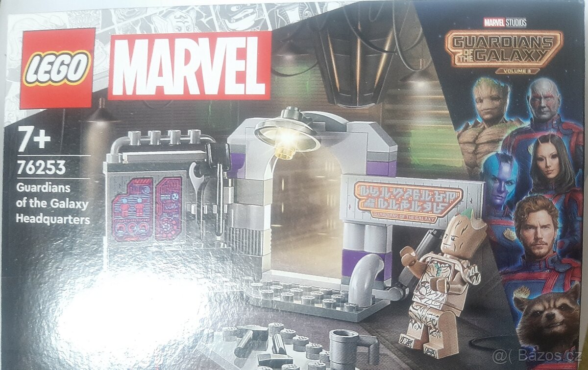 Lego Marvel Groot - 2