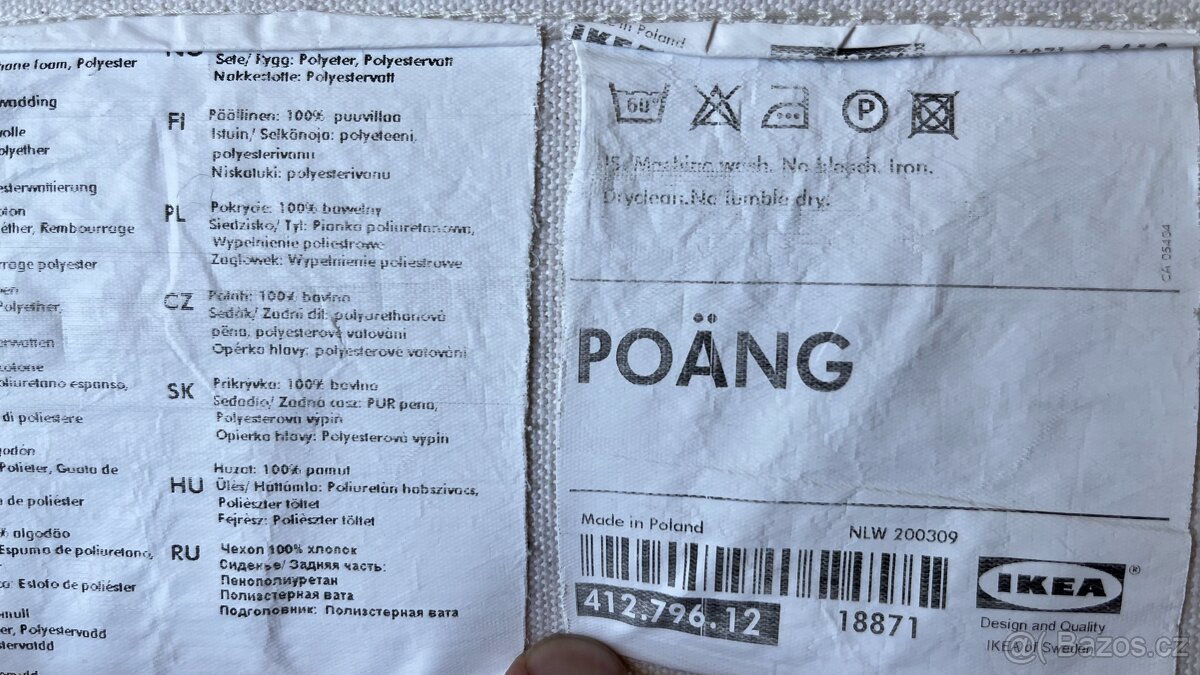 Pohupovací křeslo Ikea - 2