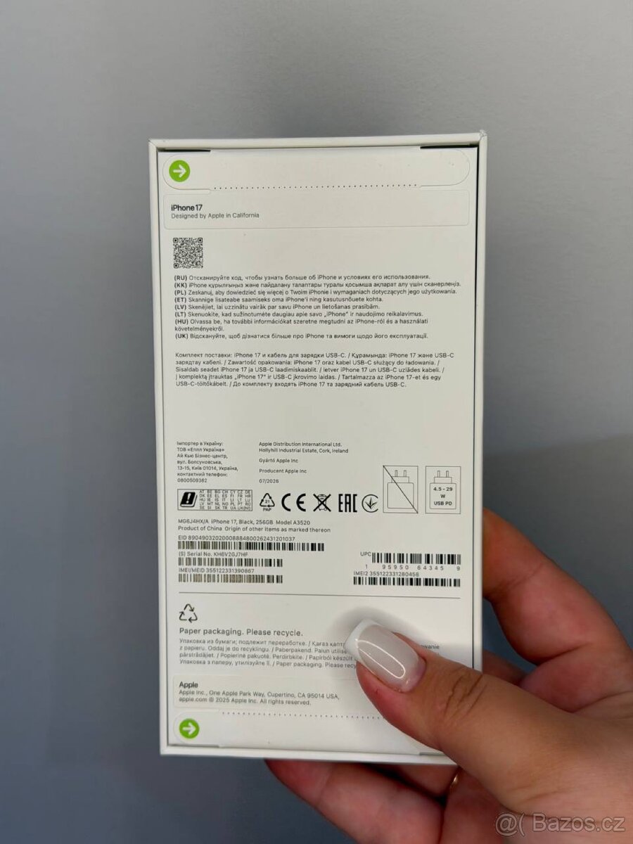 iPhone 17 256 GB Black - 2