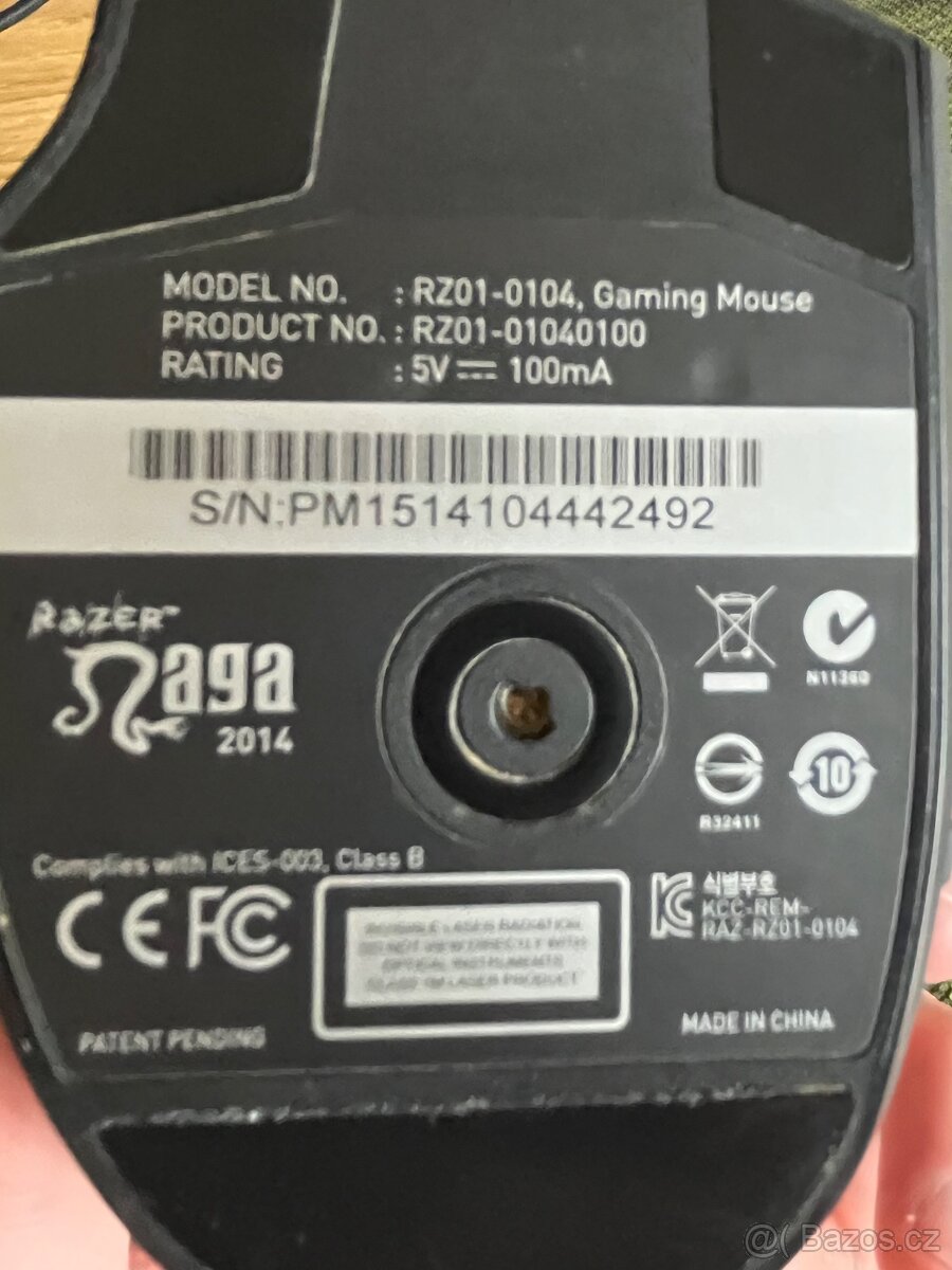 Razer Naga 2014 - 2