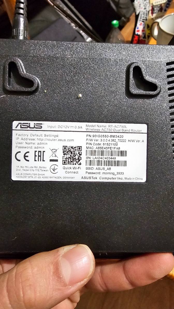 2X Router Asus + TP link Switch - 2