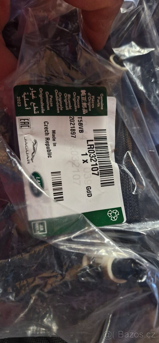 Prepady nafty land rover jaguar lr032107 - 2