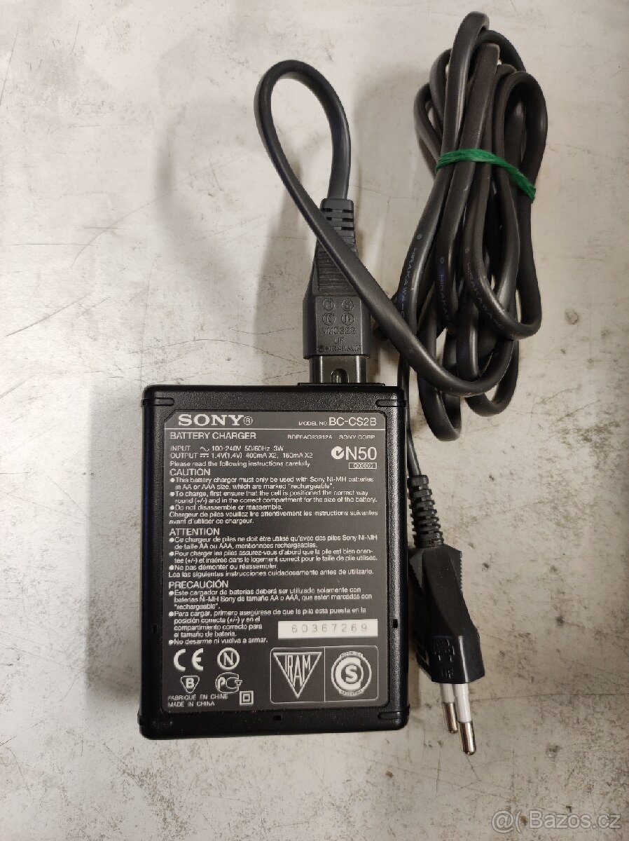 Nabíječka Sony BC-CS2B - 2