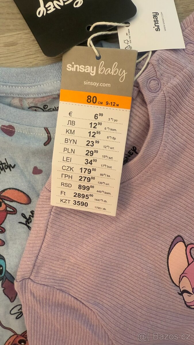 Dětská trička Skitch - 2