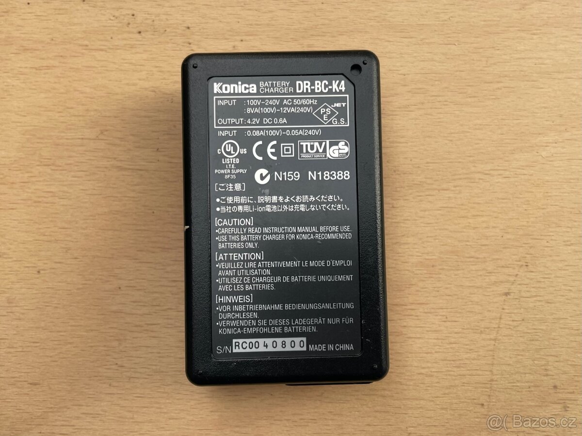 KONICA BATTERY CHARGER - 2