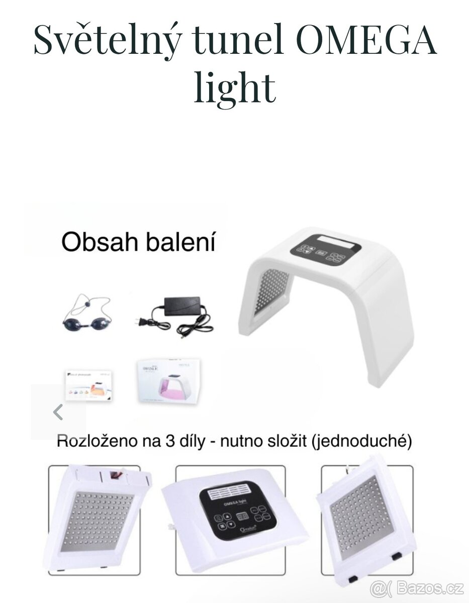 Světelný tunel Omega light - 2