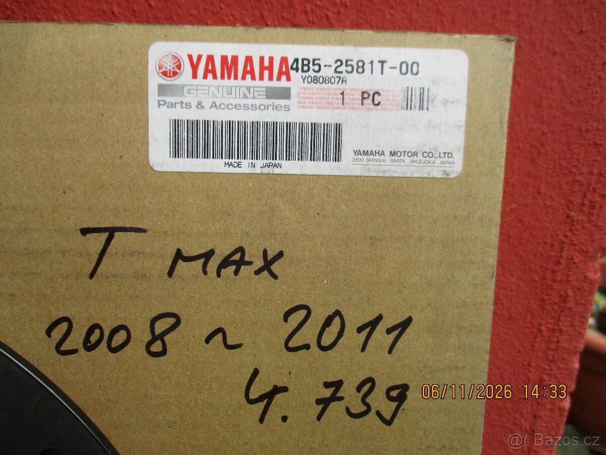 YAMAHA T-MAX - 2