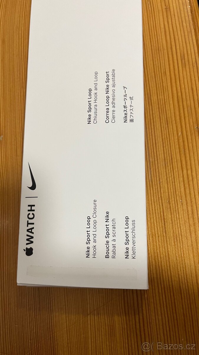 Game royal/Midnight Navy Nike Sport Loop - 2