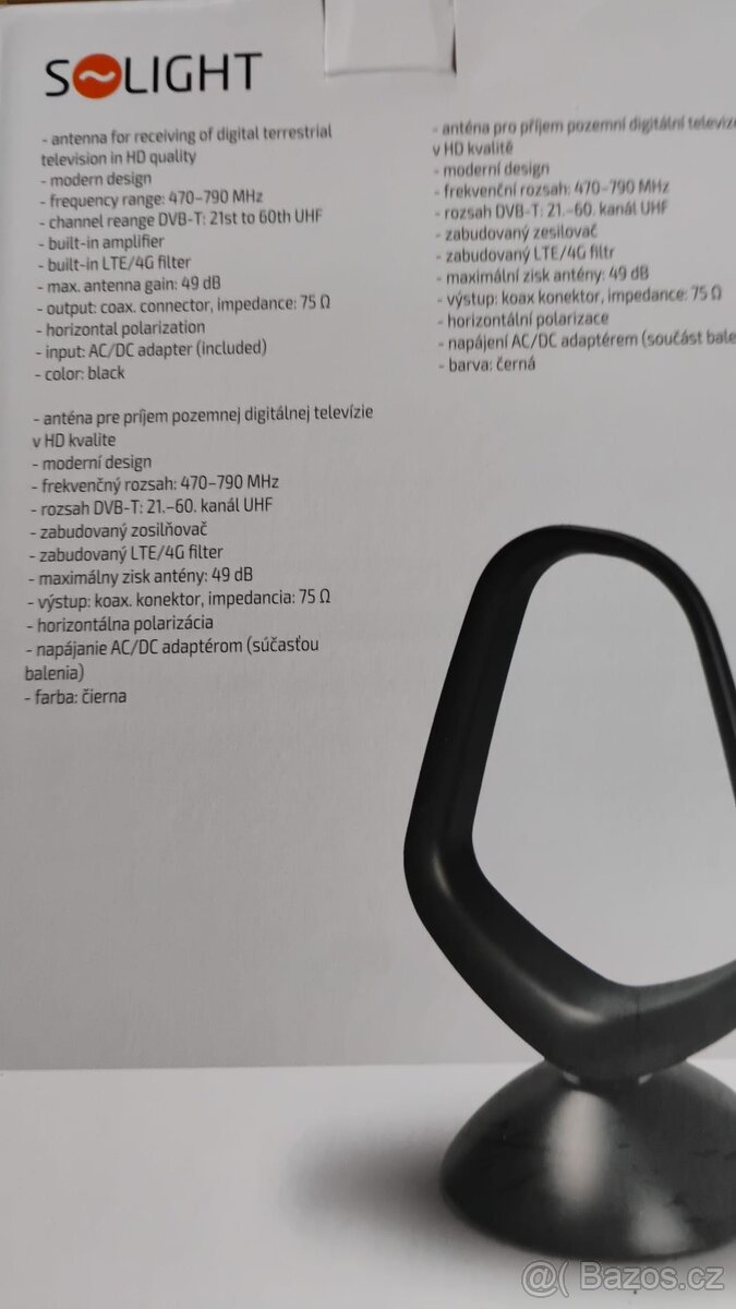 Pokojová anténa - 2