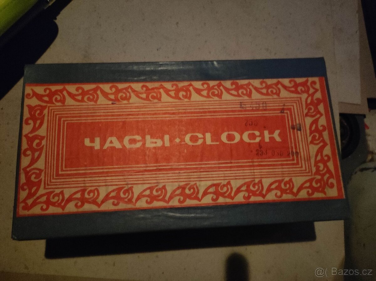 Retro ruské hodiny - 2