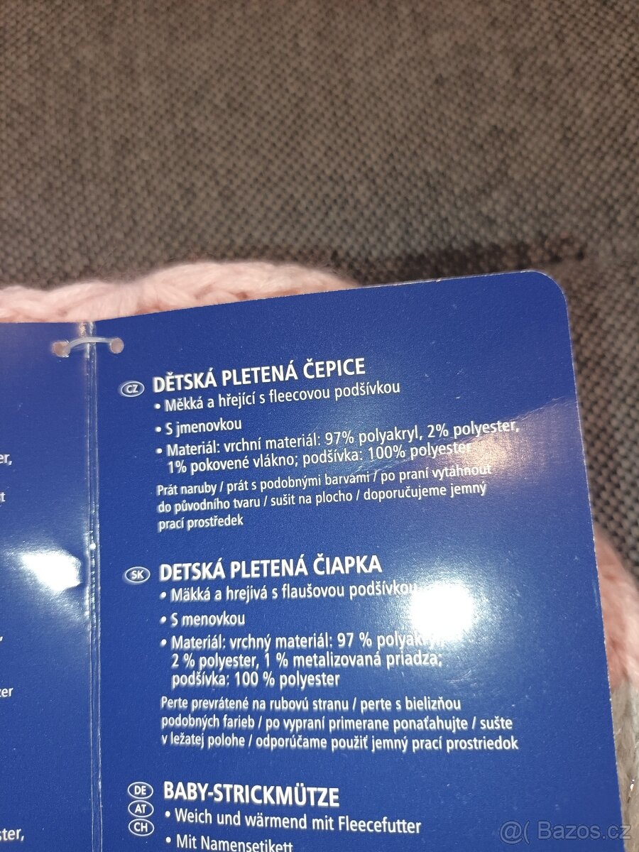 Dětská pletená čepice, 80-92, nová - 2