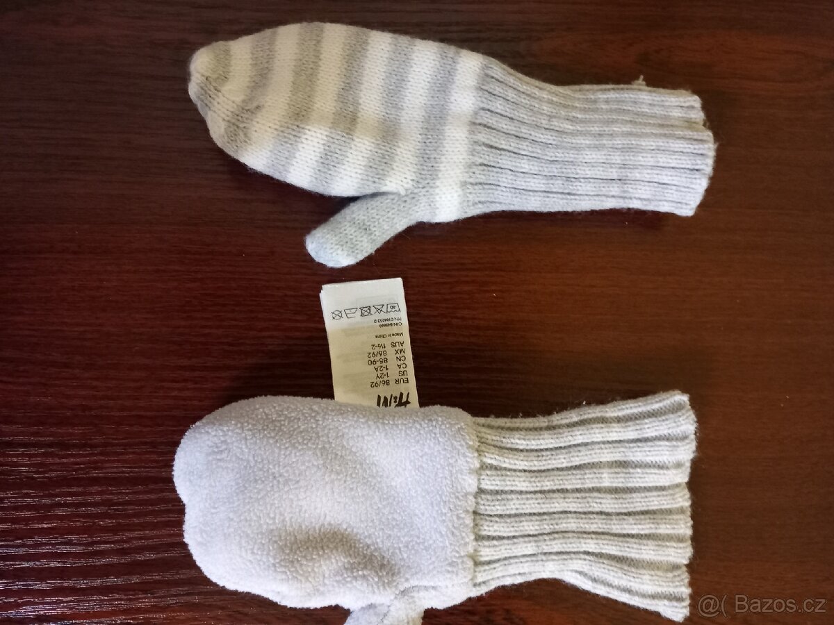 Miminko velikost 56 / 0 - 2měsíce - různé/ stav jako nové - 2