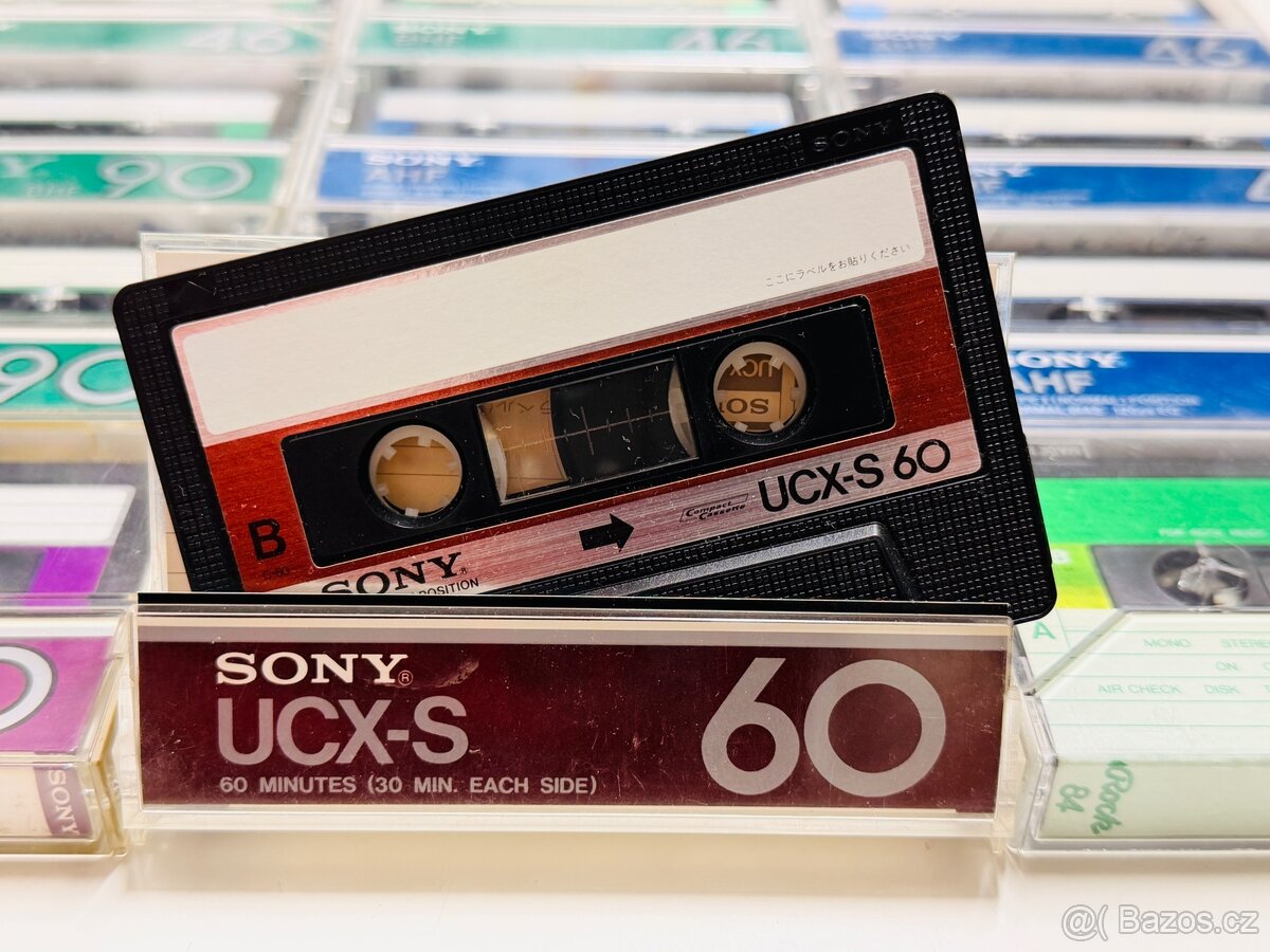Audiokazety SONY - 2