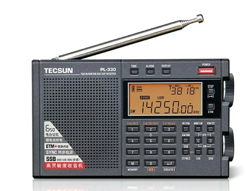 rádio Tecsun PL-330 FM MW SW LW SSB DSP + baterie navíc - 2