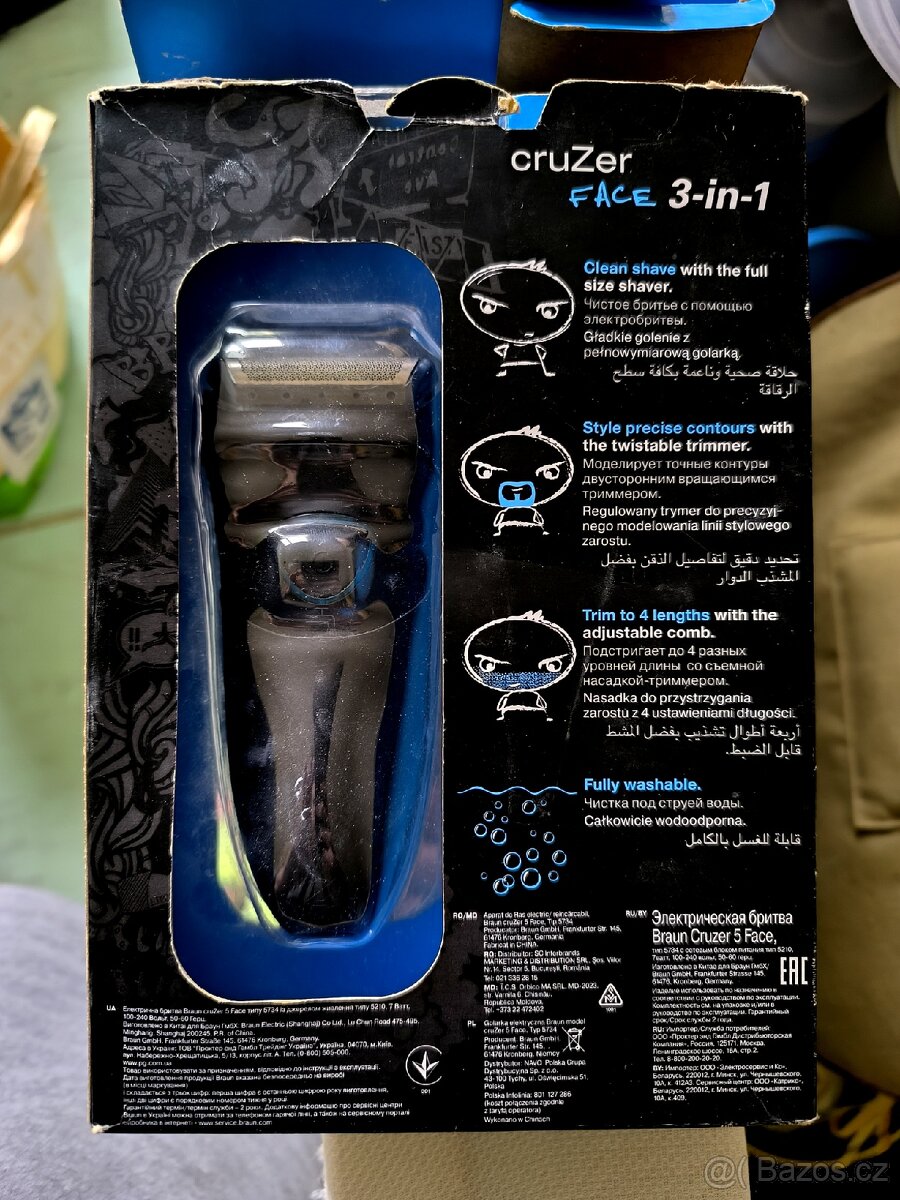 Holicí strojek Braun - 2