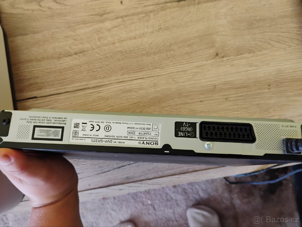 Sony Blu-ray/DVD přehrávač + ovladač + kabel - 2