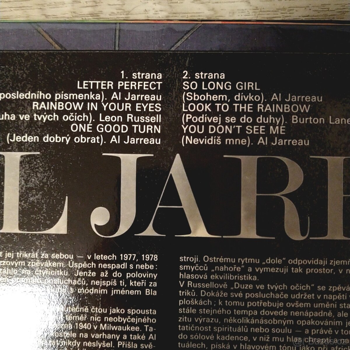 Vinyl LP Al Jarreau - 2