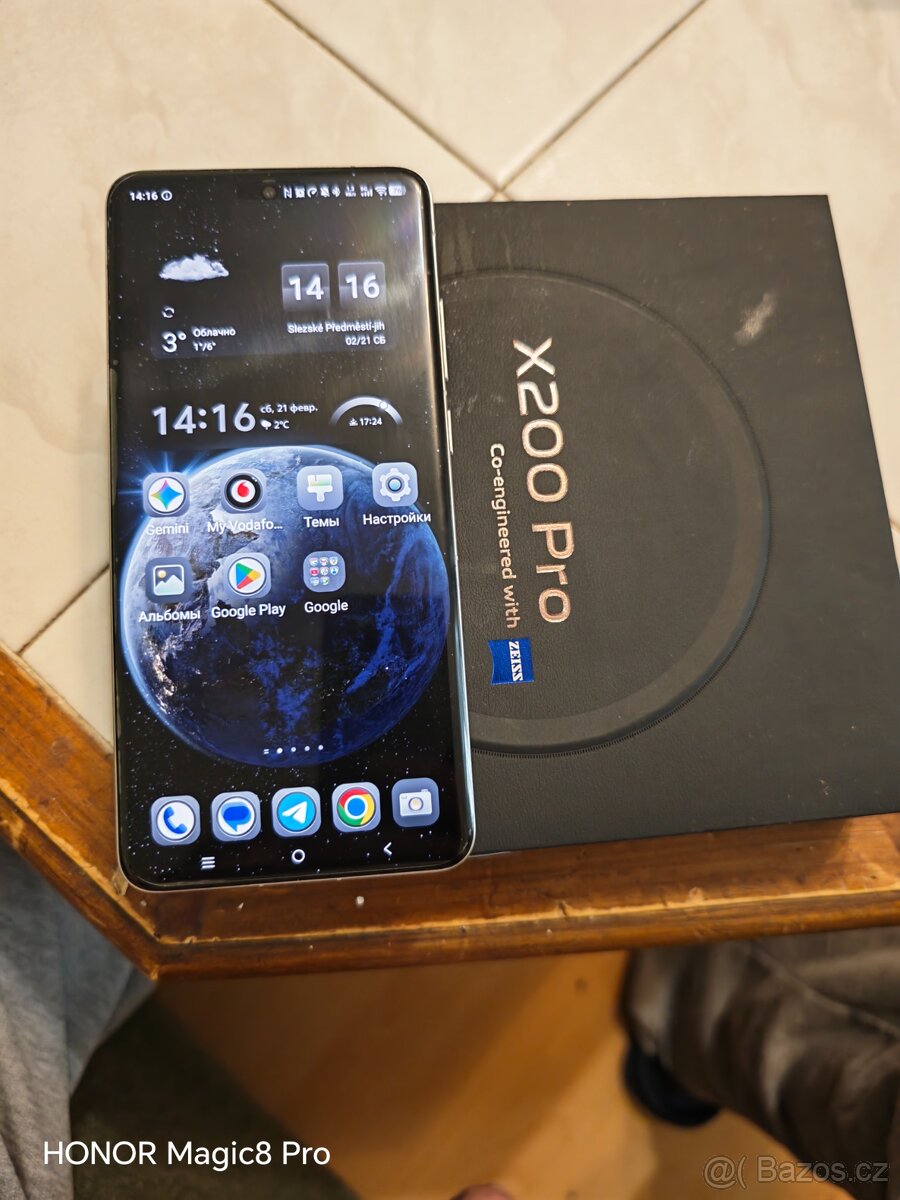 Vivo X200 pro 16/512 - 2