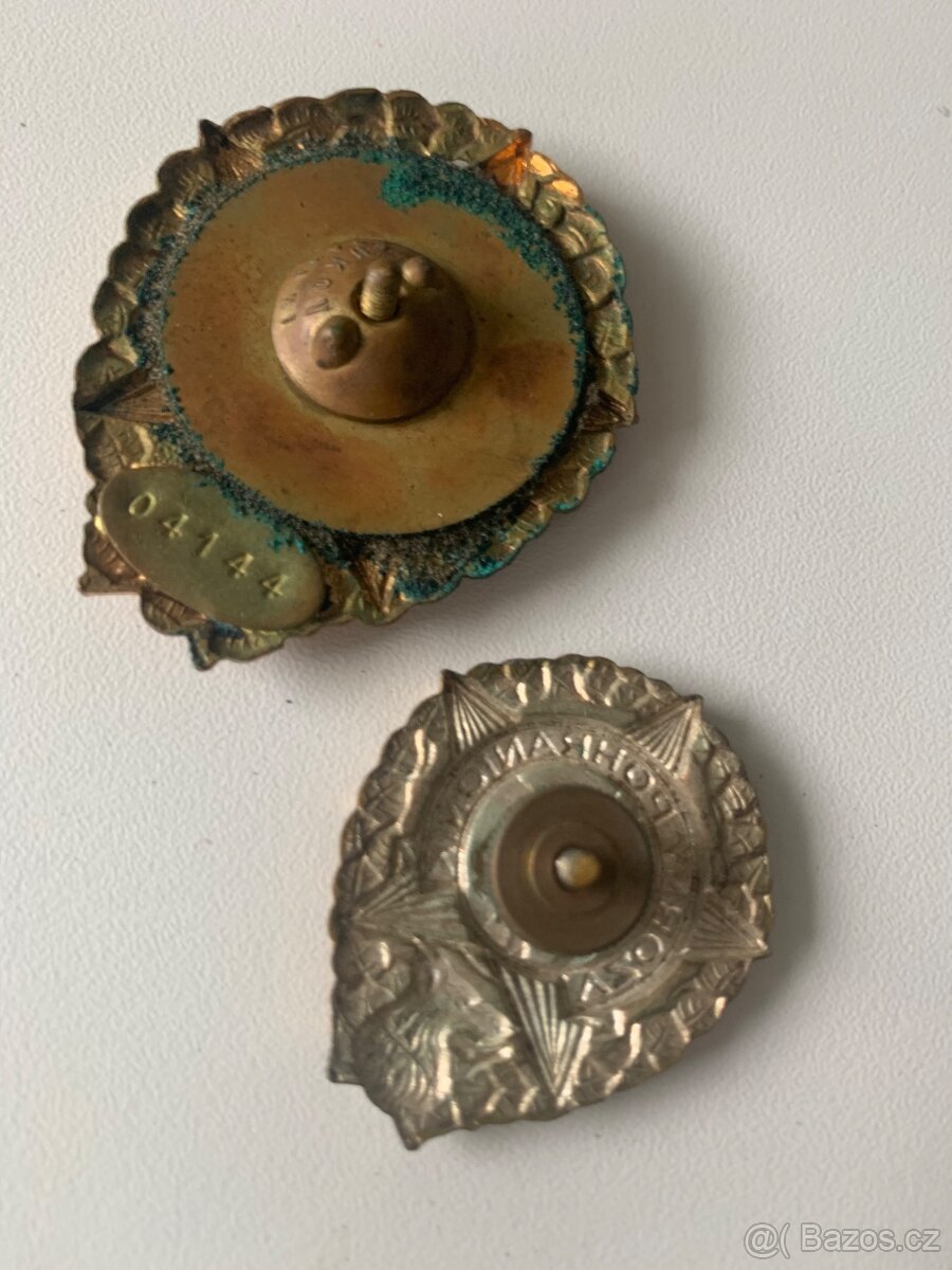 Vojenské odznaky - 2