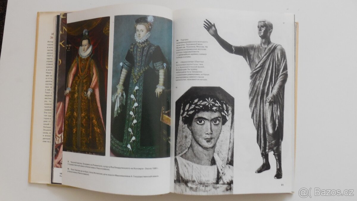 Ilustrovaná encyklopedie módy v ruštině. - 2