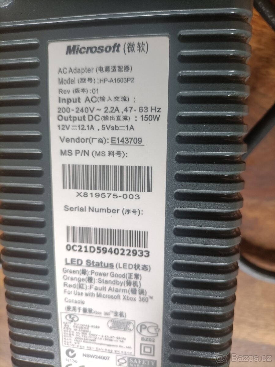 Adapter na xbox - 2