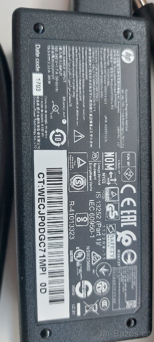Adaptér 19.5V/3.33A 65W HP GB4943-1-2011 - 2