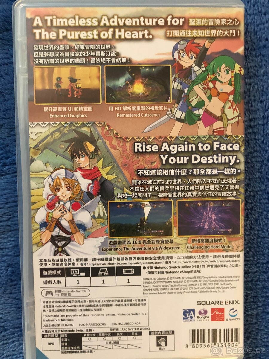 Hry na Nintendo switch - 2