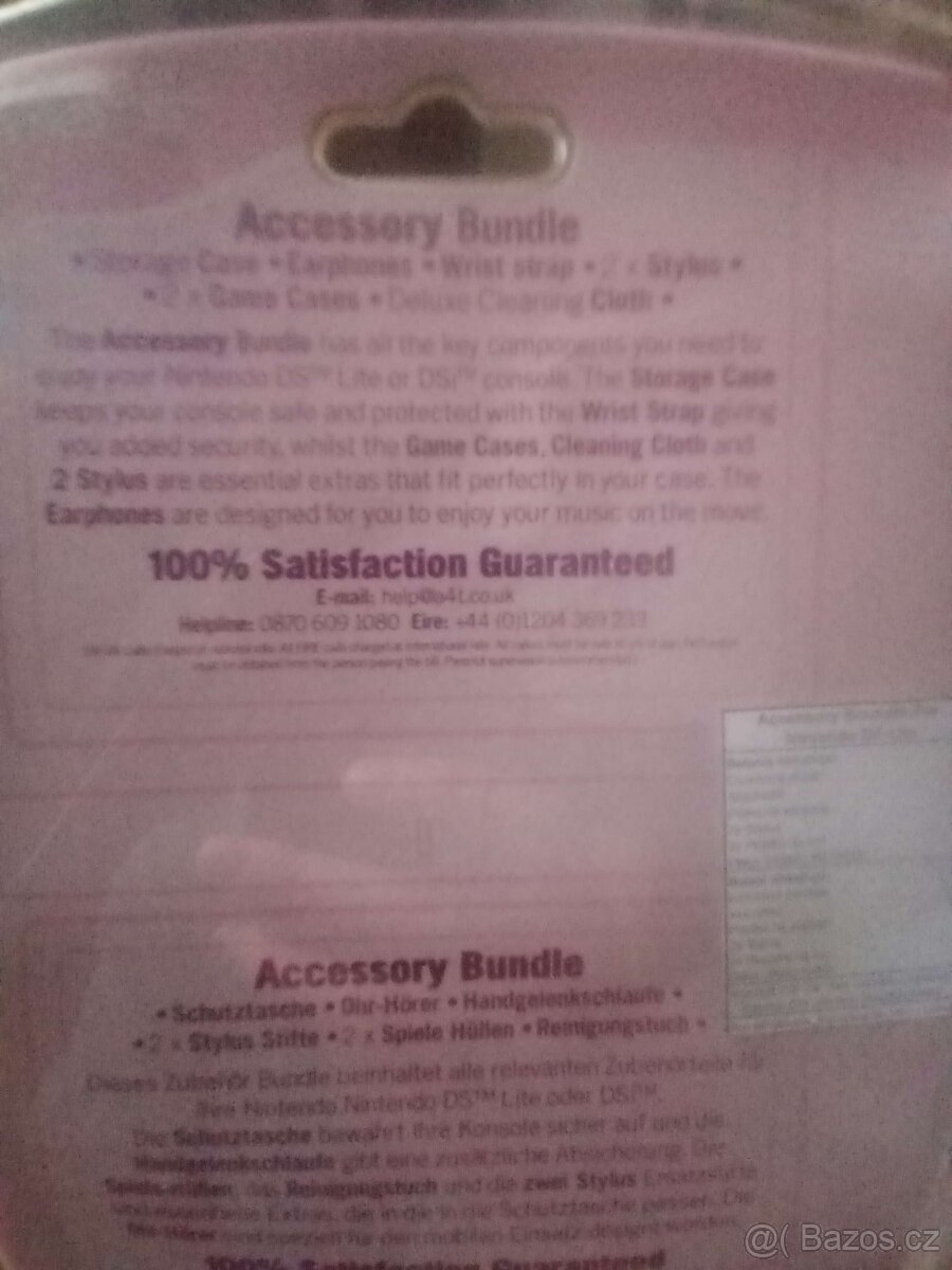 Accessory Bundle Nintendo DS/ Lite/ DSi - 2