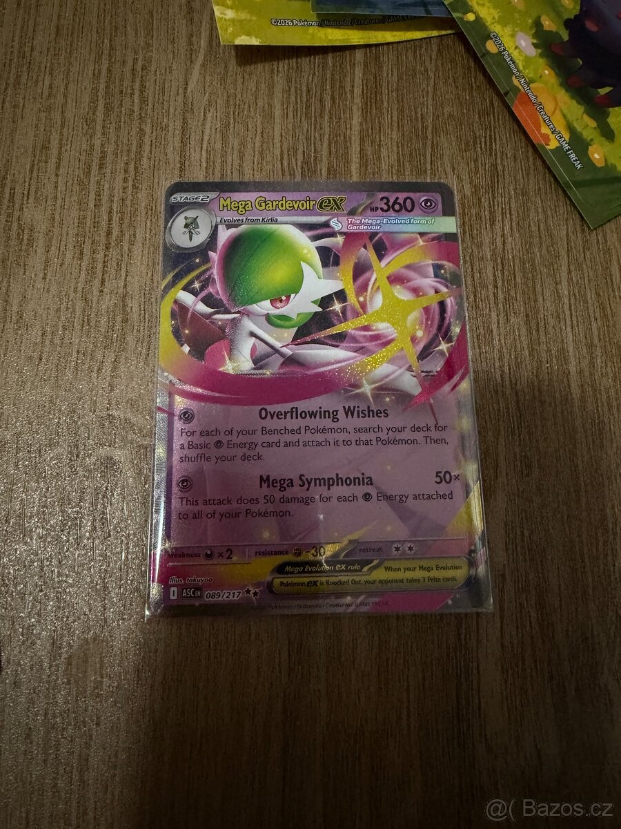 Pokemon Ascended Heroes - 2