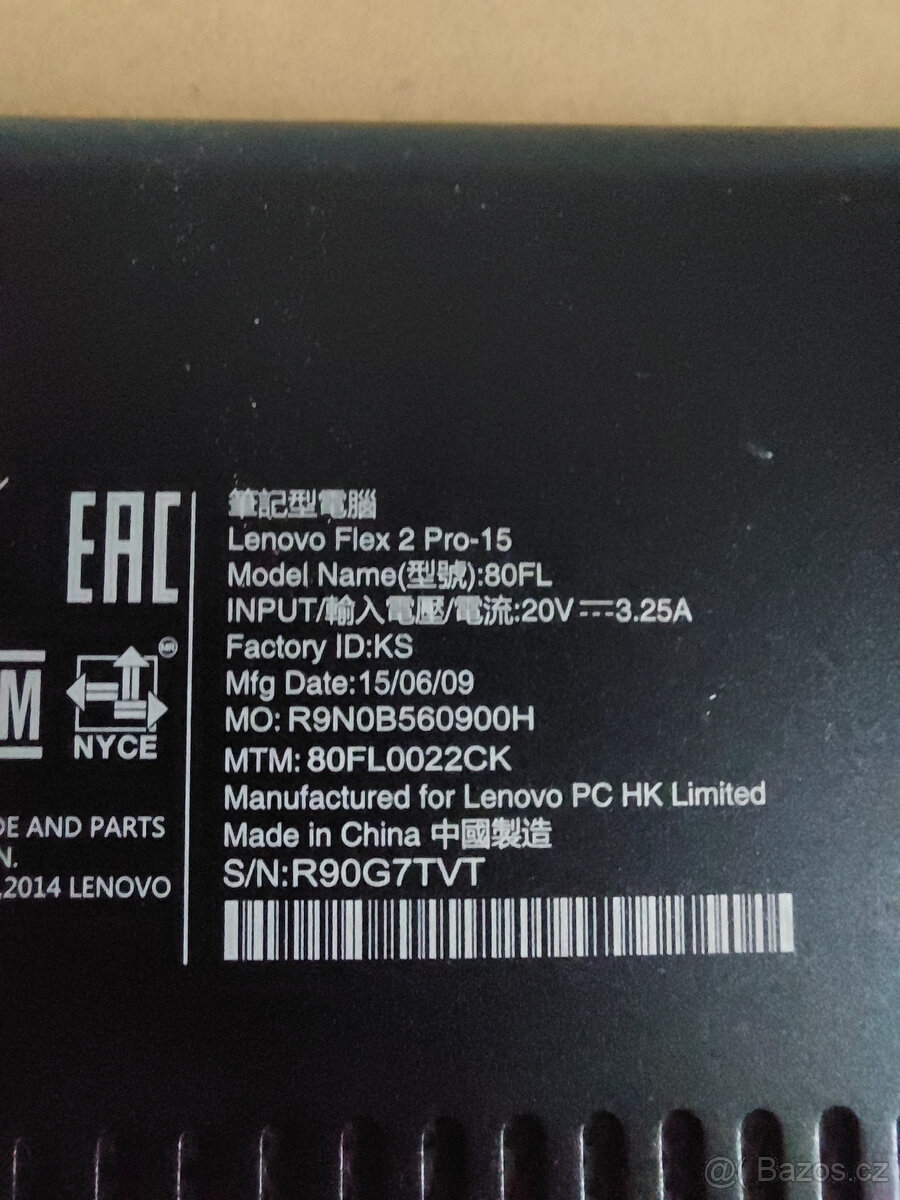 Lenovo IdeaPad Flex 2 Pro 15 - 2