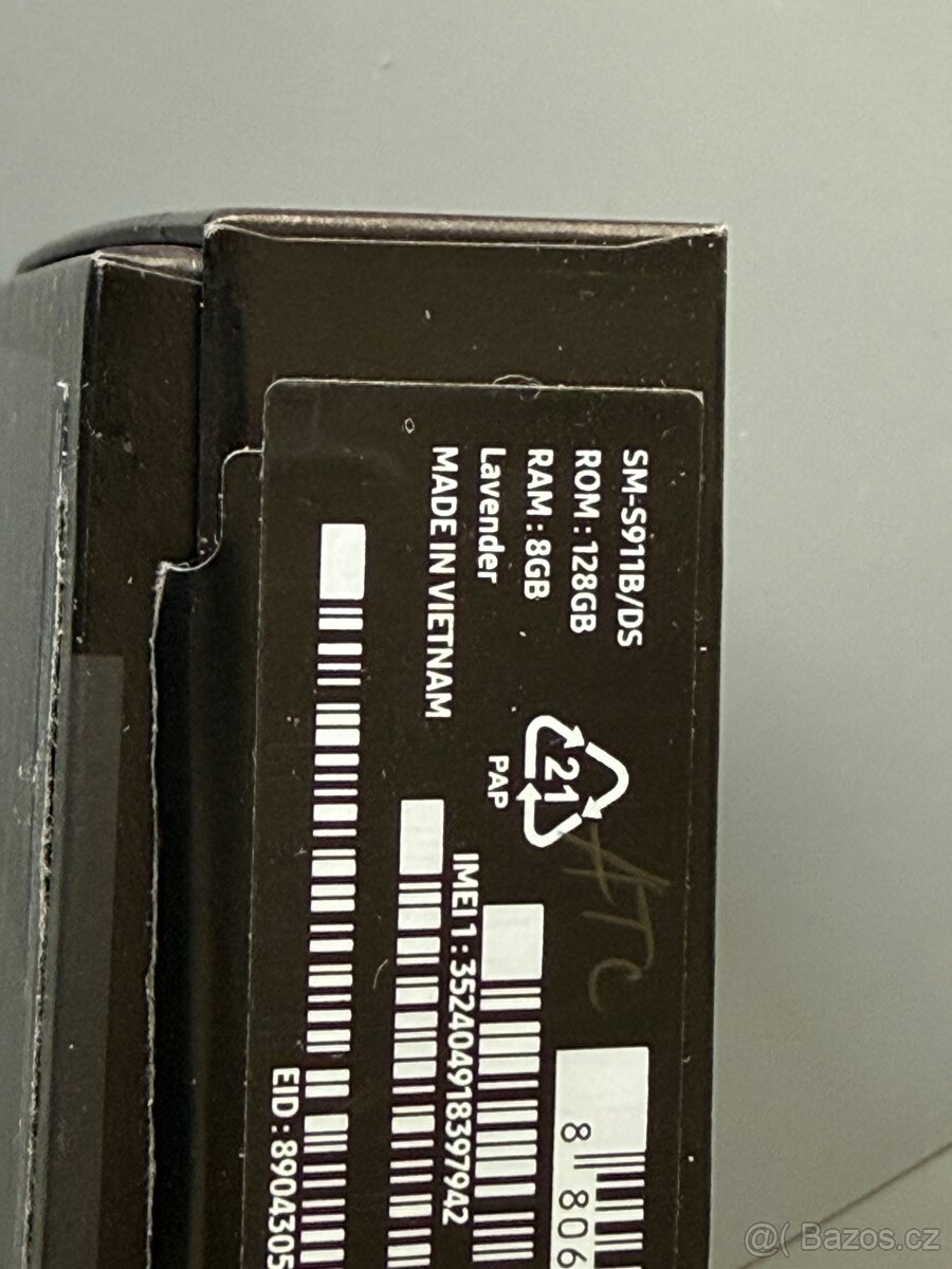 Samsung Galaxy S23 - 2