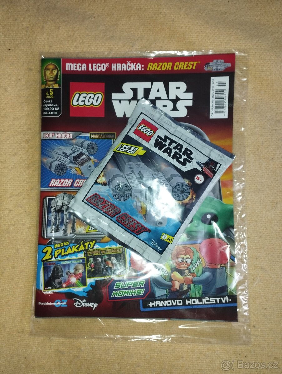STAR WARS - 2