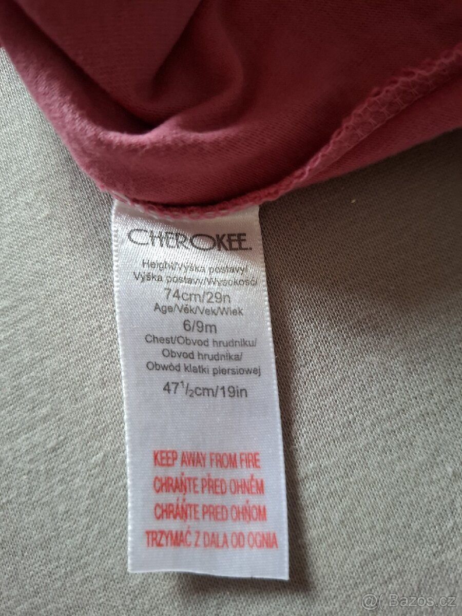 Dětské dupačky a trička - 2