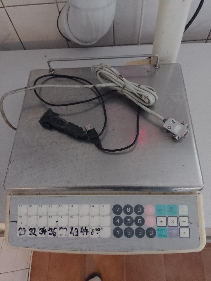 Digitální váha 2ks - 2