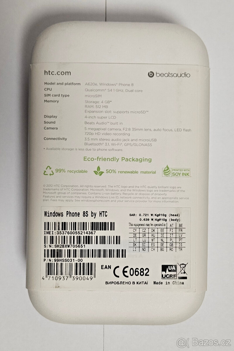 Windows Phone 8S HTC - nový - 2