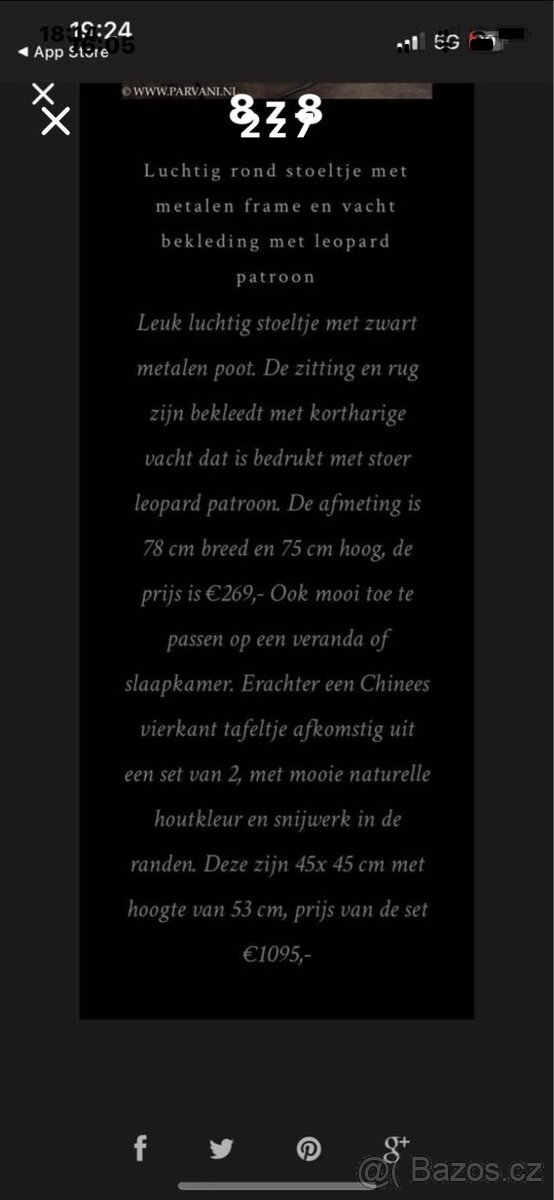 Kozene designove kreslo Nove - 2