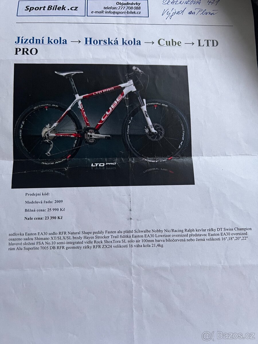 CUBE LTD PRO - 2