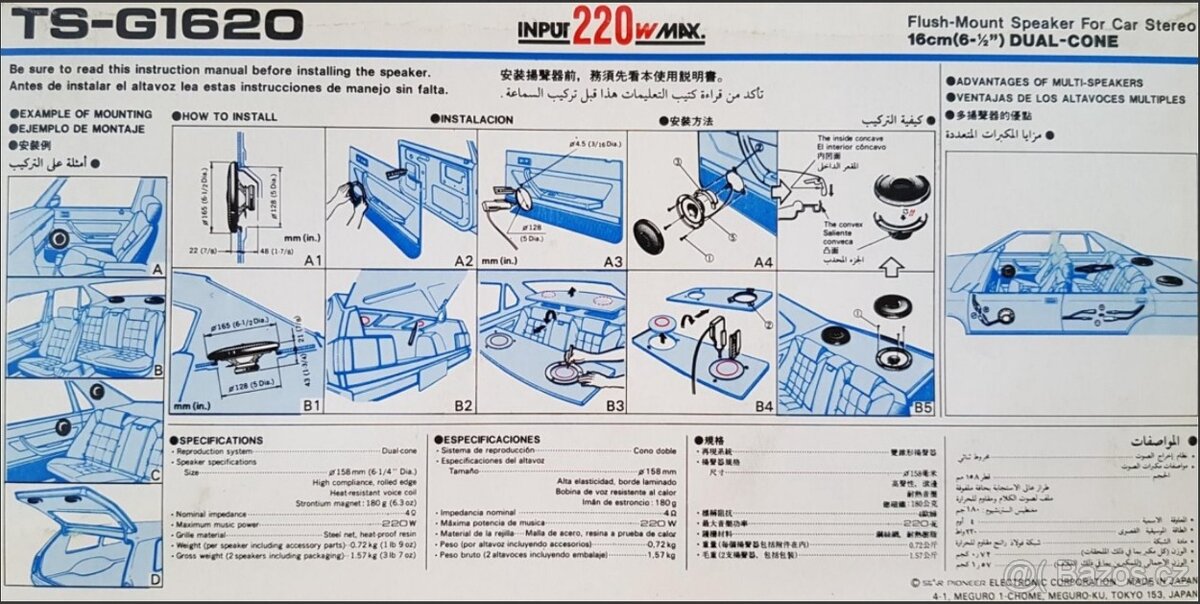 Pioneer reprosestrava do auta - 2