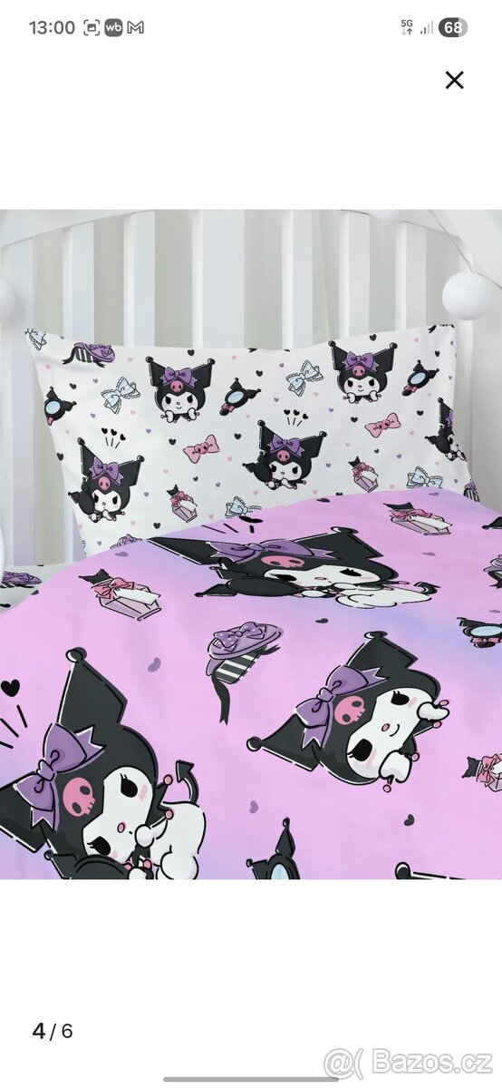 Souprava povlečení KUROMI - 2