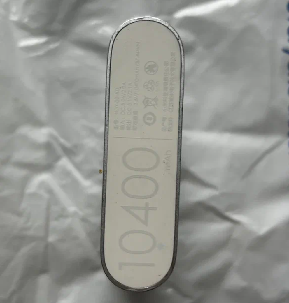 Powerbanka Xiaomi 10400 mAh 40W - 2