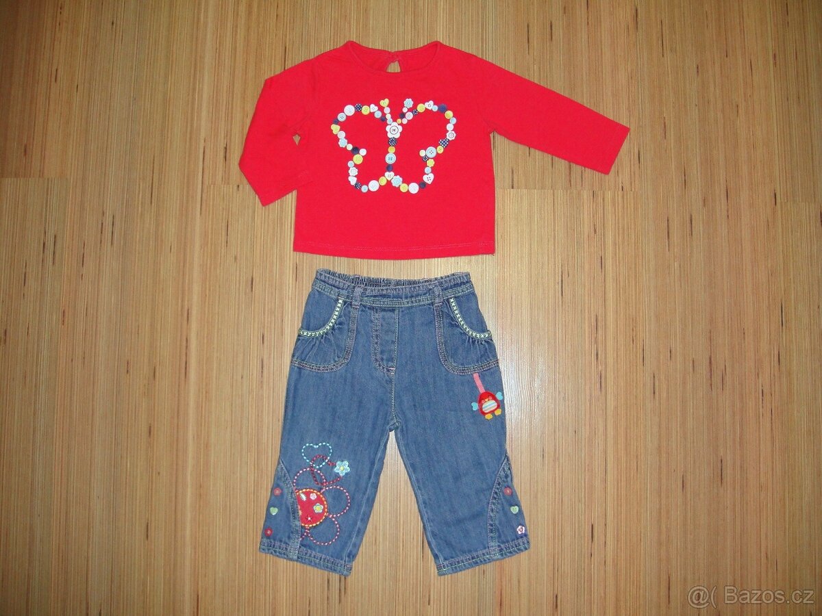 tričko F&F a rifle George vel. 74 - 2