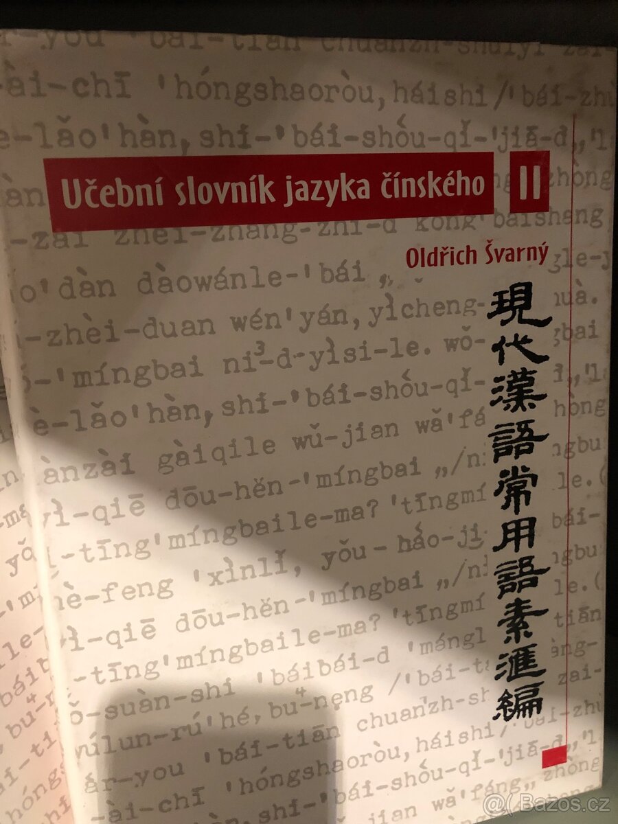 Čínština Oldřich Svarný - 2