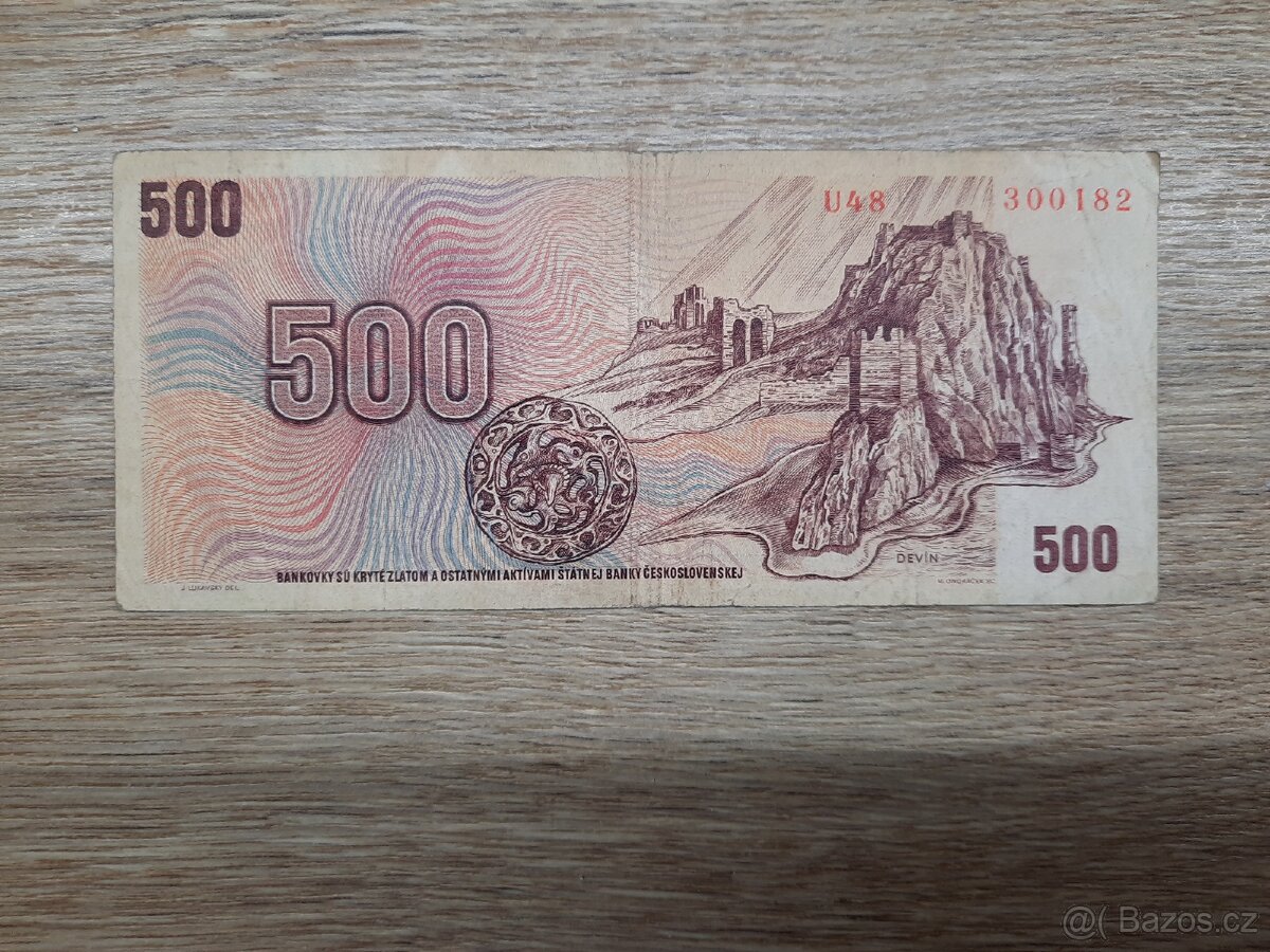500 Kčs 1973 - 2