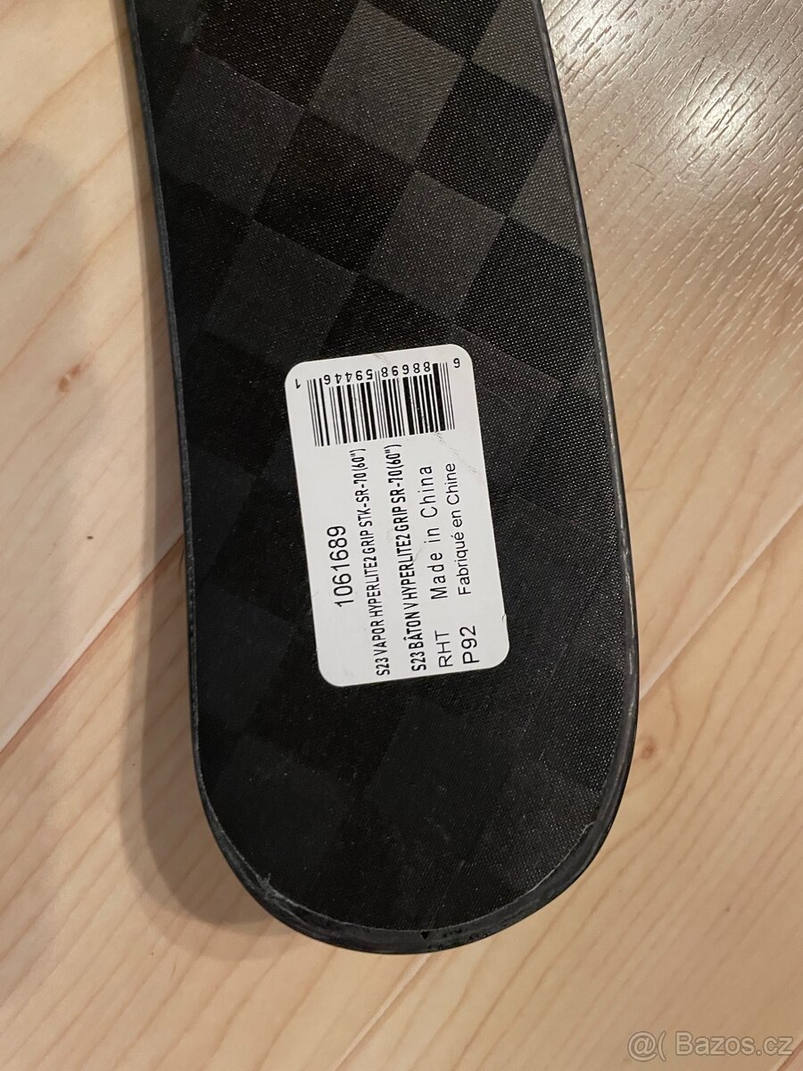 Nová hokejka Bauer Vapor Hyperlite 2 Sr. - 2