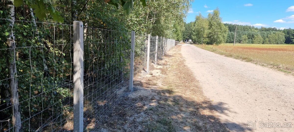 Betonove sloupki 220cm 8cm/8cm - 2